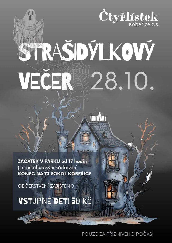 več